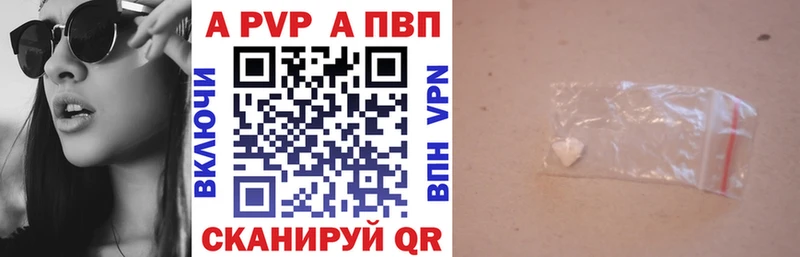 ссылка на мегу ссылка Покров Alpha PVP СК КРИС