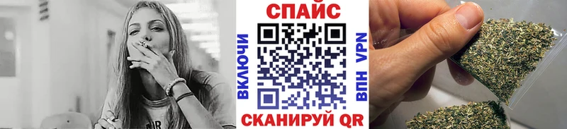 закладка  Покров  Бутират вода 
