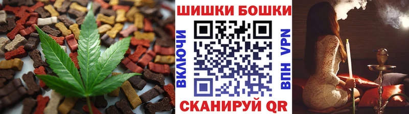 hydra tor  Покров  Печенье с ТГК марихуана  купить закладку 