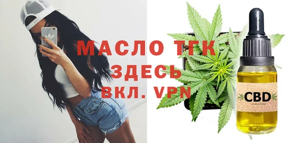гашишное масло Алзамай