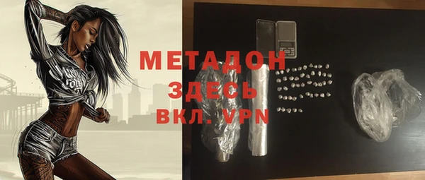 гашишное масло Алзамай