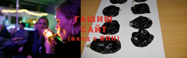 гашишное масло Алзамай