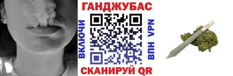 Бошки марихуана Bruce Banner  hydra маркетплейс  Покров 